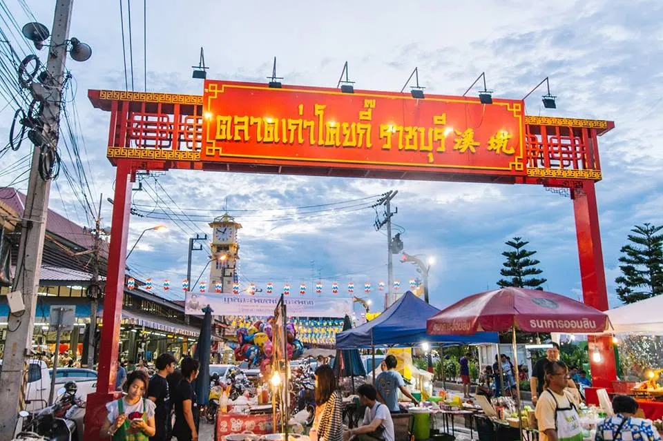 ตลาดเก่าโคยกี้